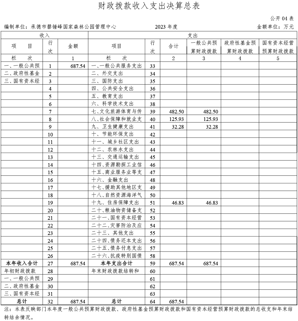 11.png