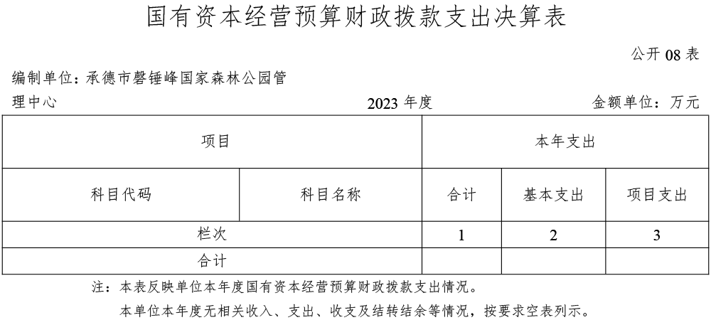 15.png